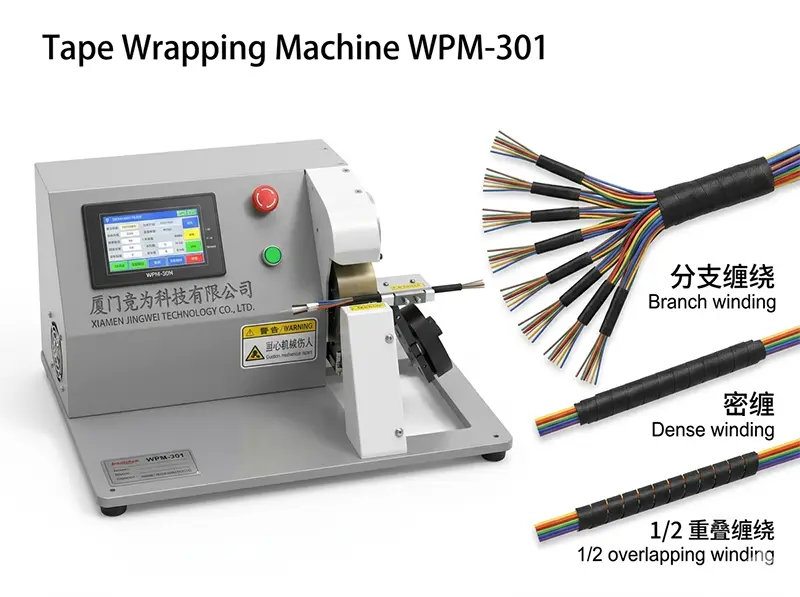 Macchina Avvolgitrice Automatica per Nastri WPM-301