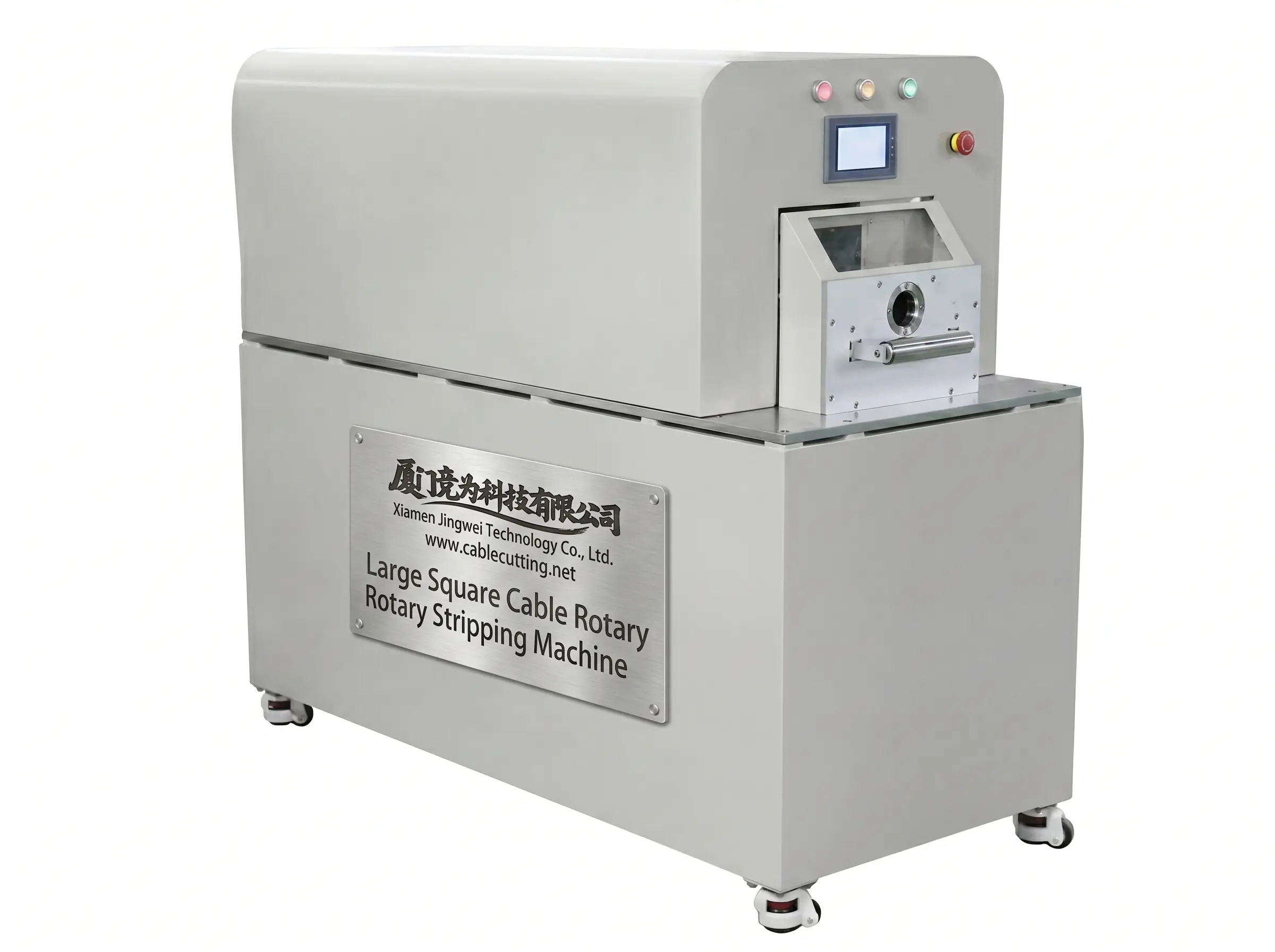 Spelafili Rotativo per Cavi Quadrati Grandi WPM-N5010 | Soluzione Professionale JINGWEI