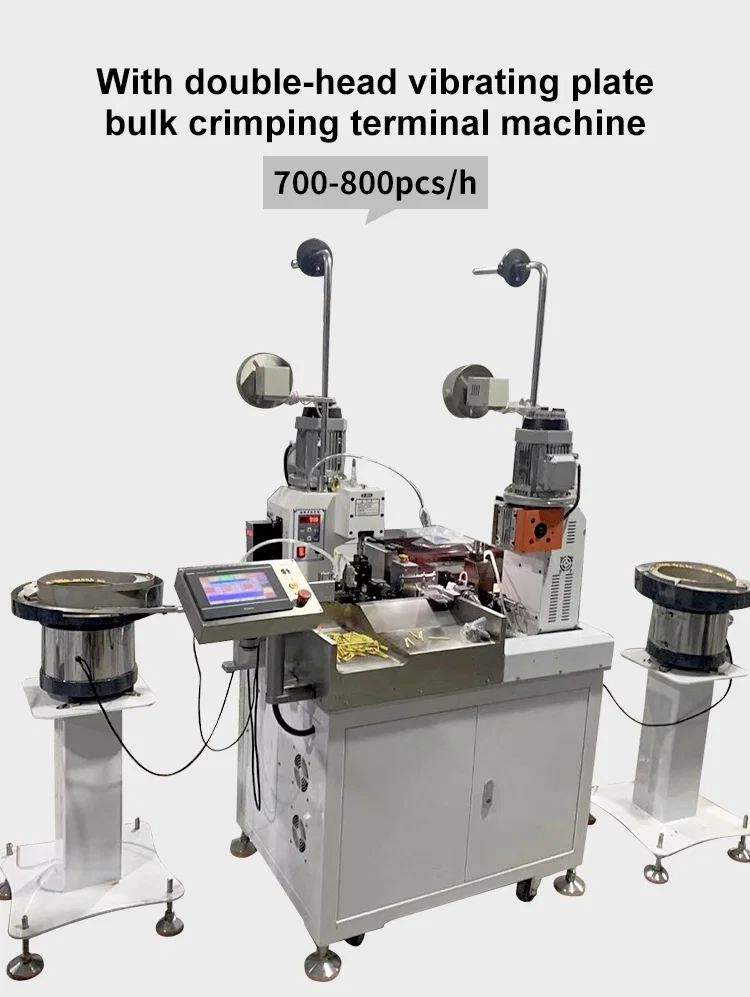 Loose Terminal Crimp Machine, Vibrating Plate Feeding Crimping Machine, Insulated Terminals Crimping Machine Crimpatrice a terminale sciolto, Crimpatrice a piastra vibrante, Crimpatrice a terminali isolati