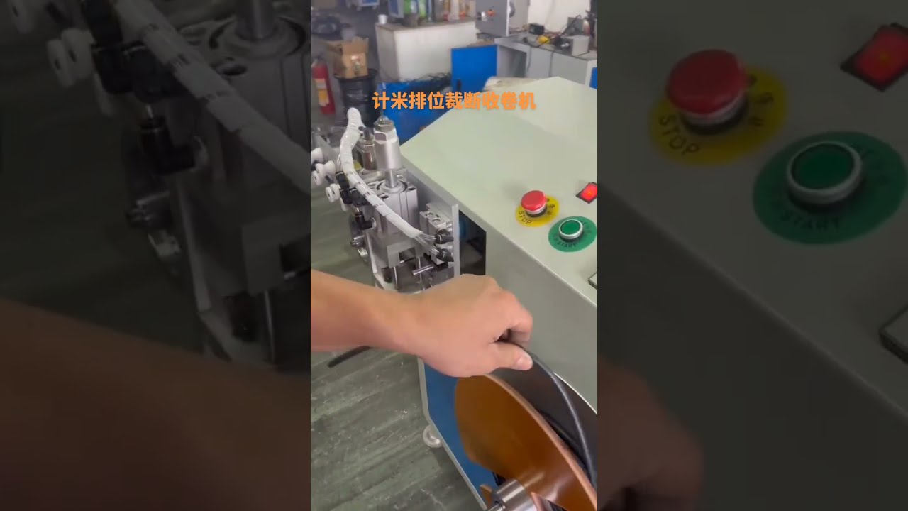 Macchina Avvolgitore per Cavi Elettrici: Conteggio, Taglio e Avvolgimento Automatico #fabbrica #macchina