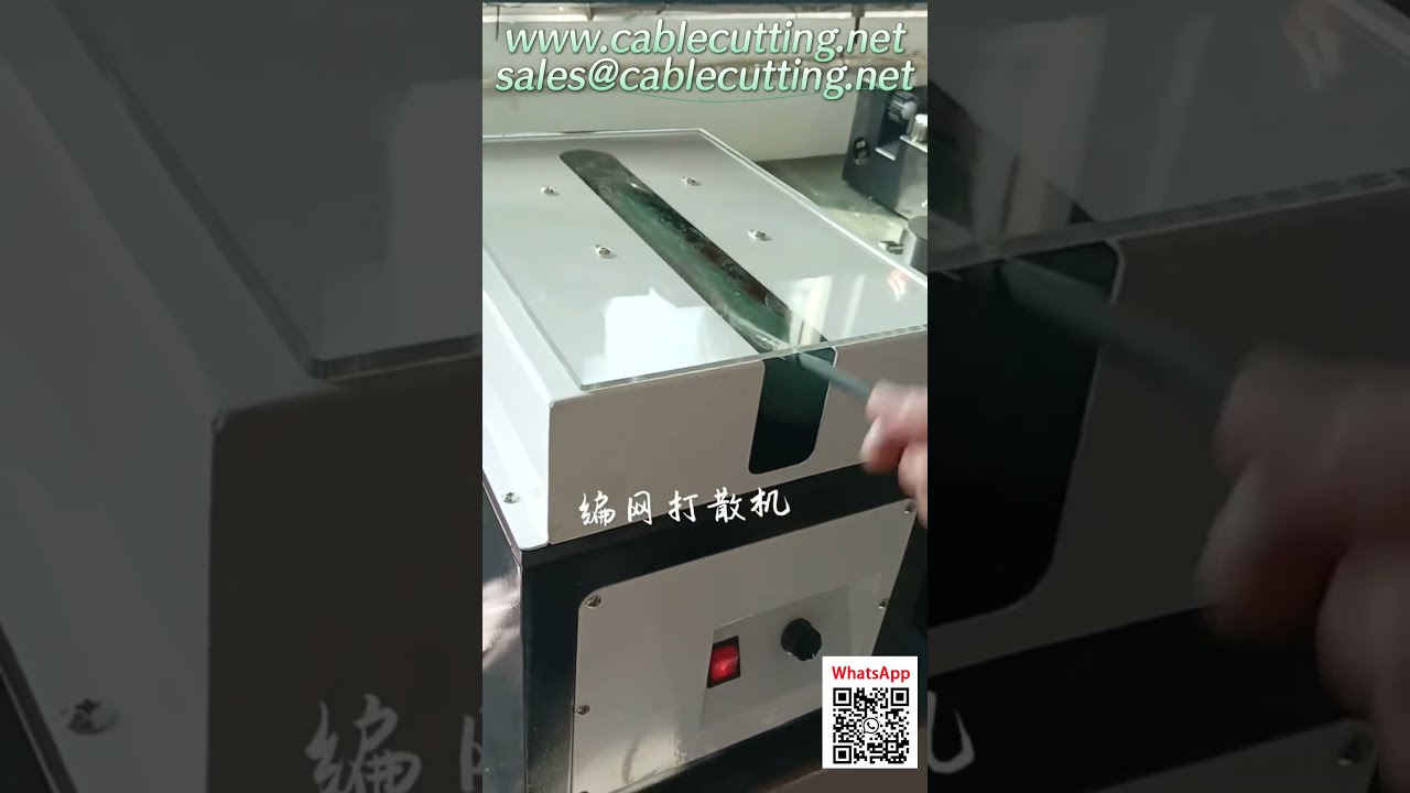 Macchina Automatica per Spazzolatura e Avvolgimento Fili | Raddrizzatrice Treccia Protettiva