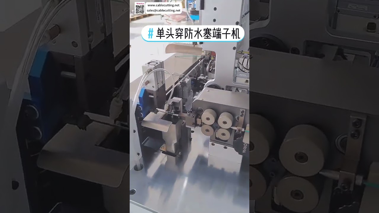 Crimpatrice Monotesta Automatica per Inserimento Guarnizioni Impermeabili – Cablaggi Moto e Auto