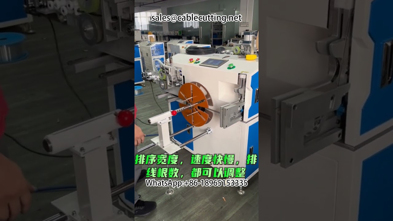Macchina automatica per conteggio, smistamento, taglio, avvolgimento e legatura di cavi