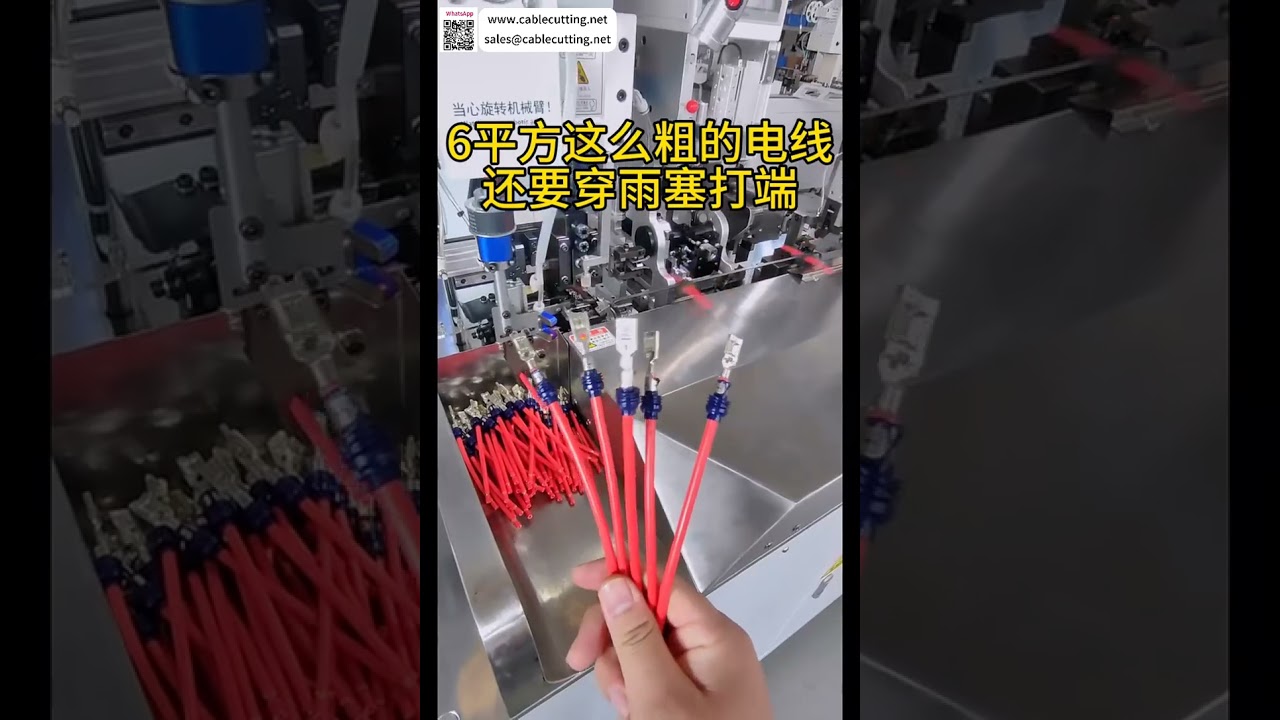 Crimpatrice per terminali stagni con guarnizione su filo 6mm² – Elaborazione cablaggi auto