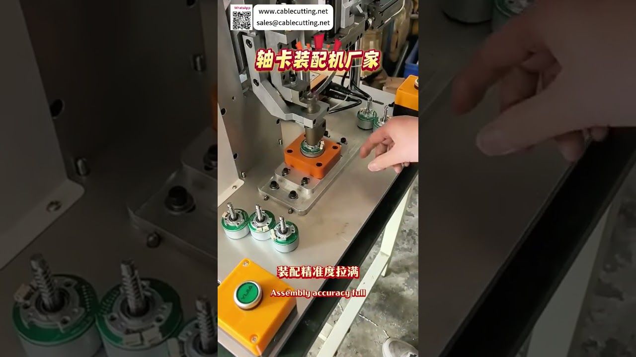 Macchina assemblaggio circlip albero: linea produzione automatizzata di precisione