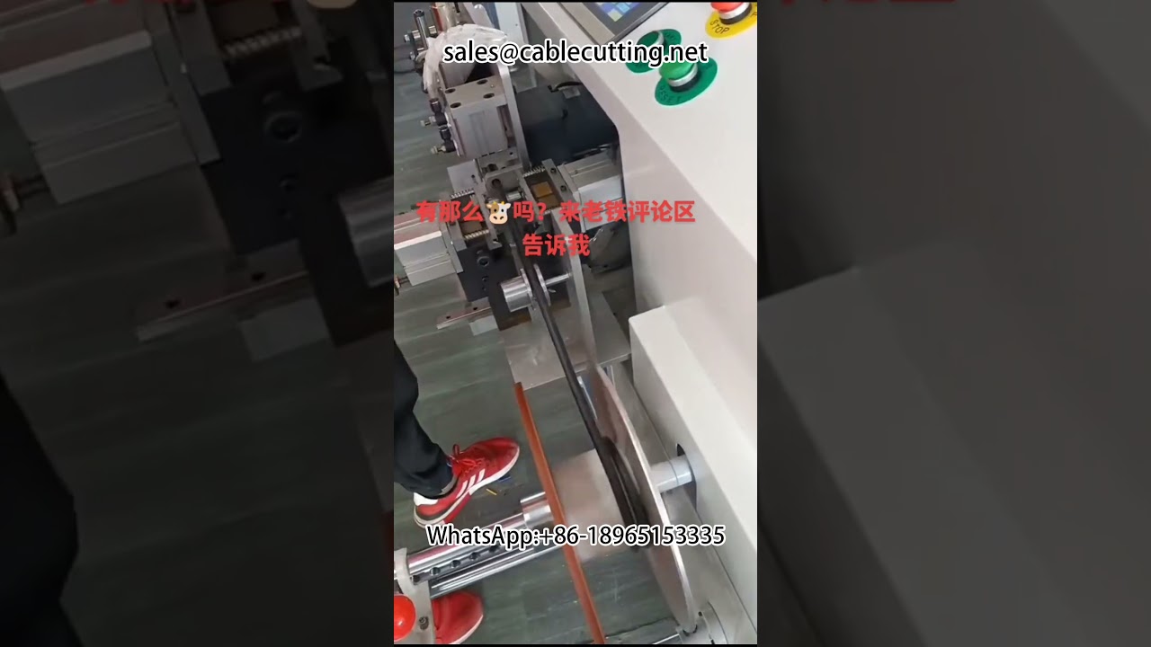 Macchina avvolgitrice per cablaggi e cavi - Automazione e imballaggio efficiente