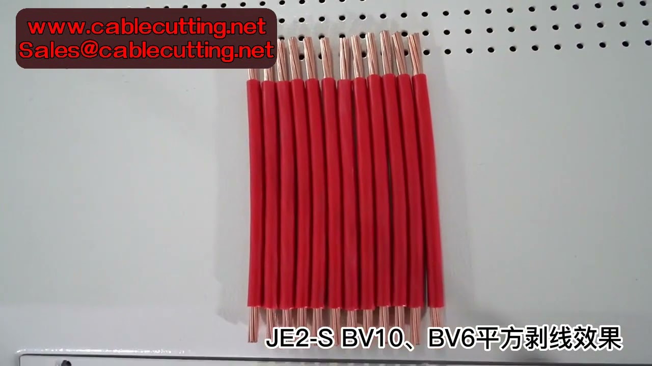 Macchina spellafili e tagliafili automatica per cavi AWG7-AWG28 | Taglio e spelatura di precisione per fili elettronici
