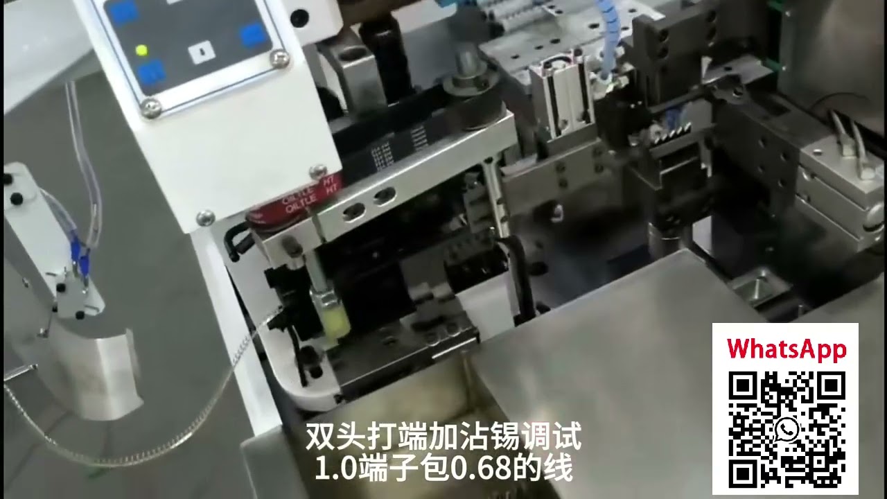 Soluzioni di automazione per la lavorazione di cablaggi elettrici