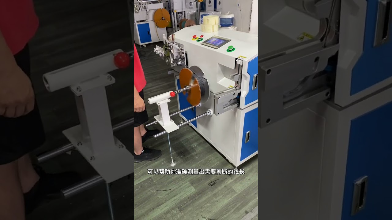 Macchina Automatica All-in-One: Conteggio, Smistamento, Taglio, Avvolgimento e Fascettatura di Fili (Diametro 1-15 mm)