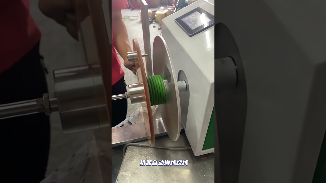 Avvolgitrice automatica a traslazione - Demo operativa | #fabbrica #macchinario