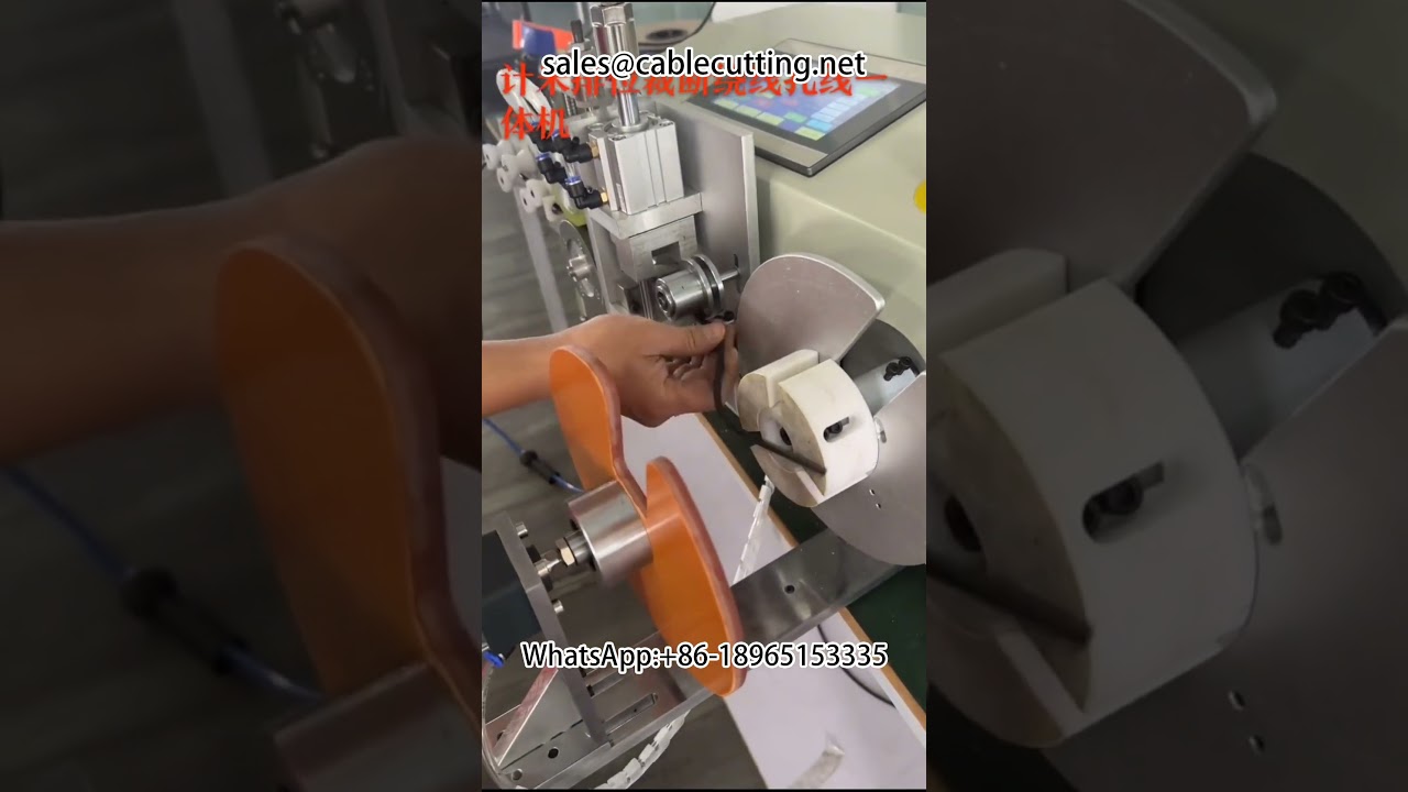 Avvolgitore Metrico di Precisione per Cablaggi - Automazione Produzione