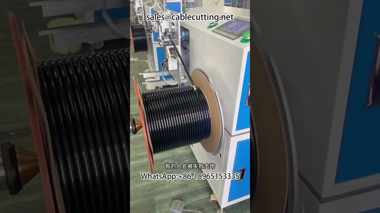 Avvolgimento tubi PU e PVC su piastre e rotoli cavi - Macchina avvolgitrice automatica #riavvolgitore