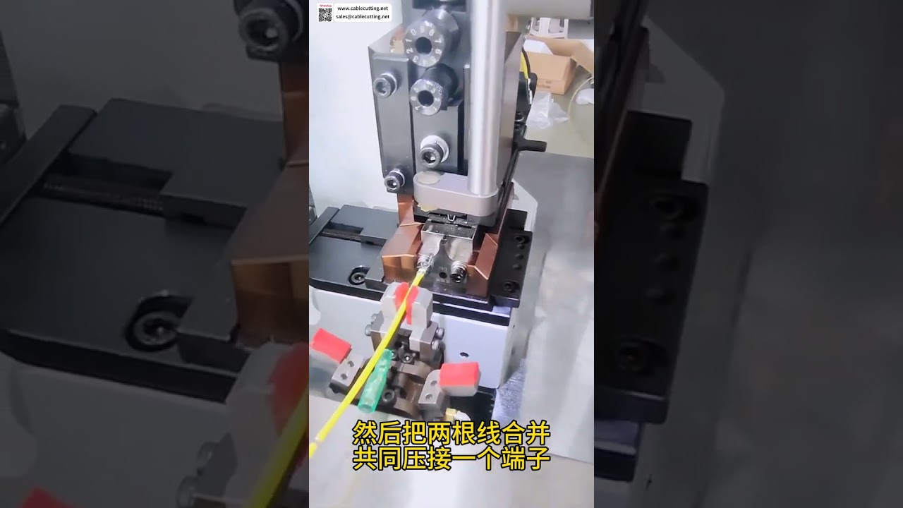 Crimpatrice Automatica per Splicing: Lavorazione Cablaggi con Tubo Termoretraibile e Guaina