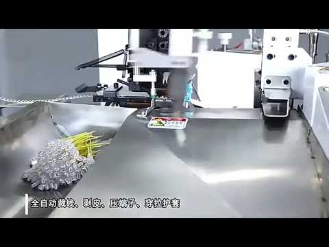 Crimpatrice automatica per terminali singoli a filo libero WPM-R9B: massima efficienza