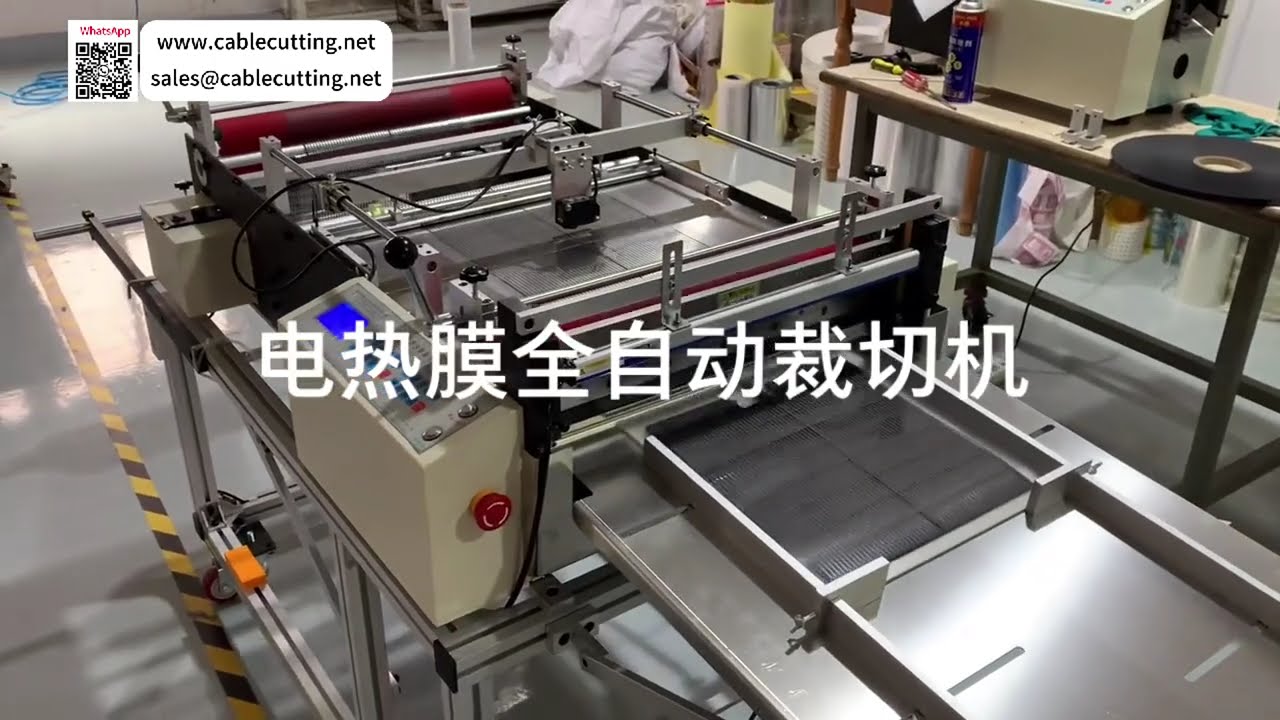 Taglierina Automatica per Film Riscaldante - Svolgimento e Taglio da Bobina a Foglio con Controllo Colore