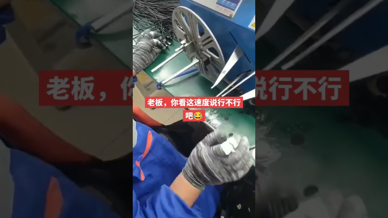 Macchina tutto in uno per avvolgimento ed espansione di cavi e fili elettrici #macchina #fabbrica #automotive