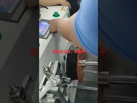 Macchina per spelare cavi elettrici e fili #macchina #spelacavi #fabbrica #automazione