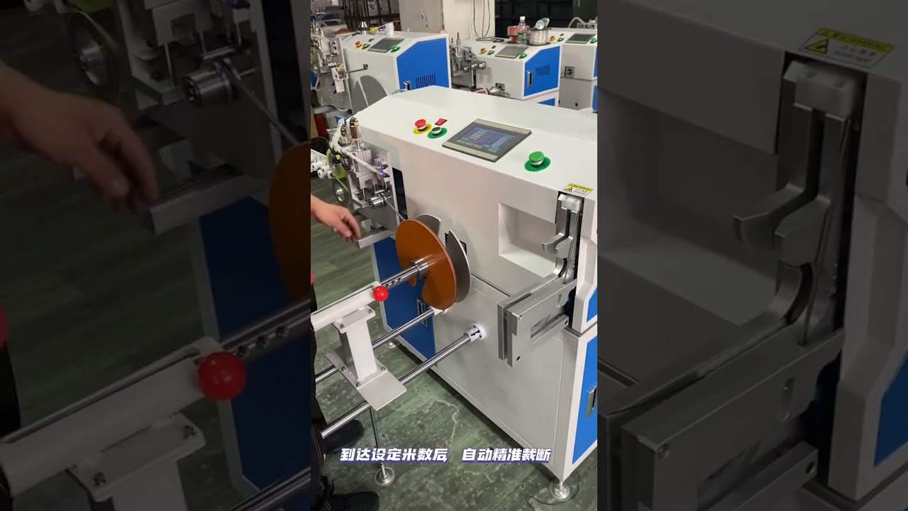 Macchina automatica per conteggio metri, avvolgimento e legatura cavi – Diretto dalla fabbrica