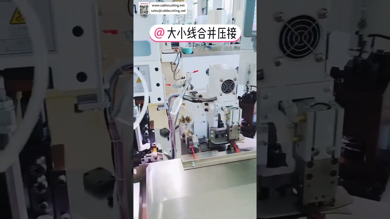Crimpatrice Automatica per Doppia Giunzione a Tre Terminali con Monitoraggio Pressione CFM – Assemblaggio Cavi di Precisione