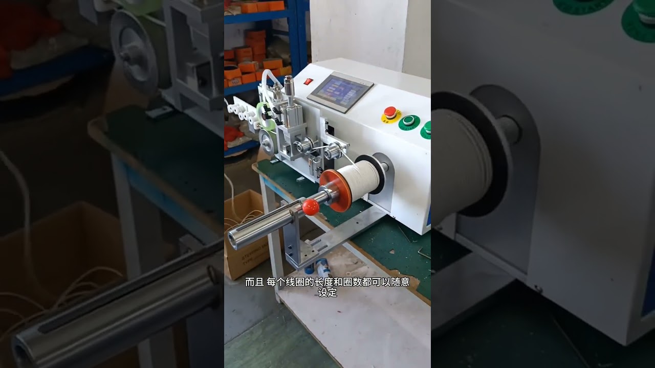 Macchina automatica da banco per conteggio, smistamento, taglio, avvolgimento e bobina del filo - Precisione #fabbrica