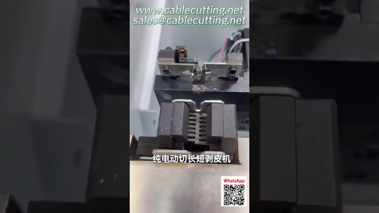 Macchina automatica per taglio e spellatura cavi elettrici – Lunghezza regolabile e multi-lunghezza