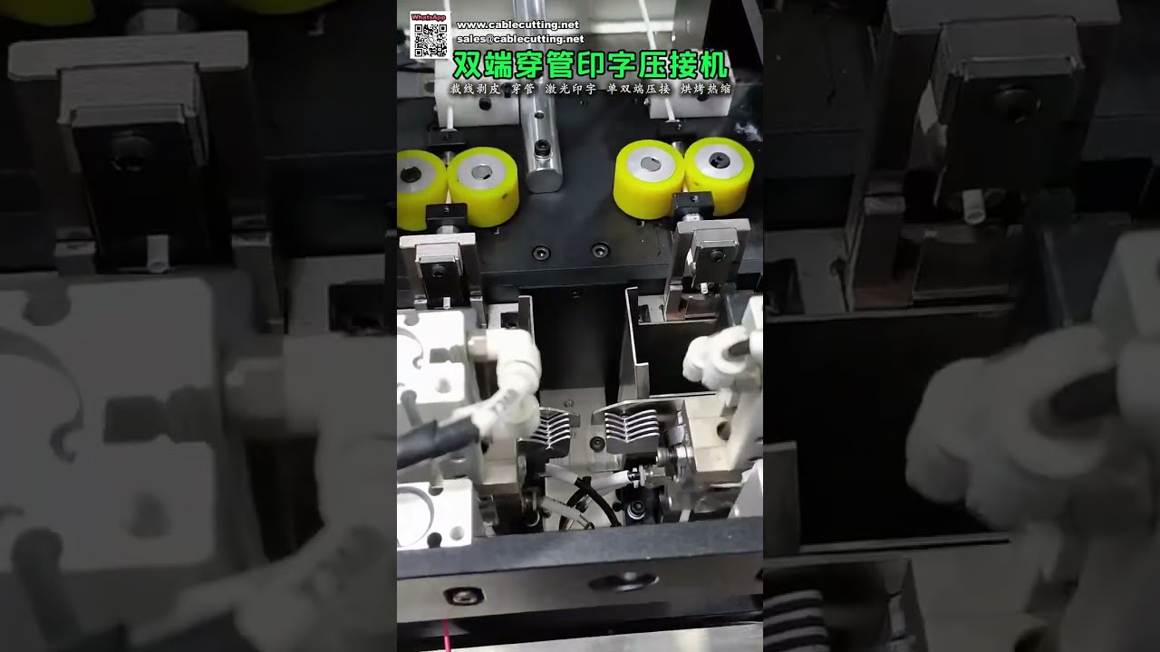 Macchina automatica per inserimento tubi a doppia estremità, stampa e crimpatura terminali