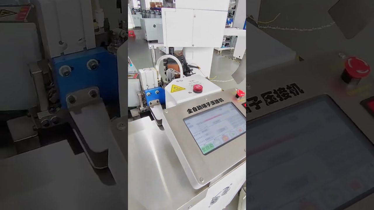 Lavorazione automatica completa del cablaggio connettore 110 vie