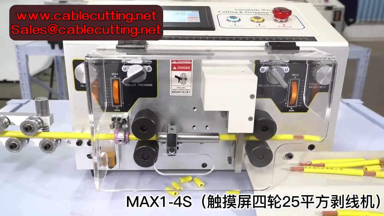 Tagliafili e spelafili automatico 25mm² con touch screen regolabile 0,2-25mm² - Macchina per cavi