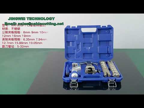 Kit Svasatore per Tubi in Rame 6-19mm / 12-25mm: Alesatura ed Espansione Professionale per Aria Condizionata