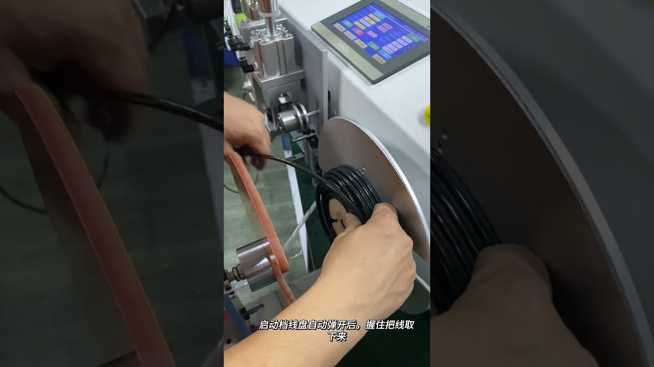 Macchina da banco automatica: conteggio, smistamento, avvolgimento, taglio e legatura bobine #fabbrica