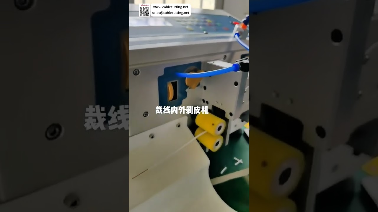 Spellacavi integrata multi-step per interno ed esterno: massima efficienza nella lavorazione dei cavi