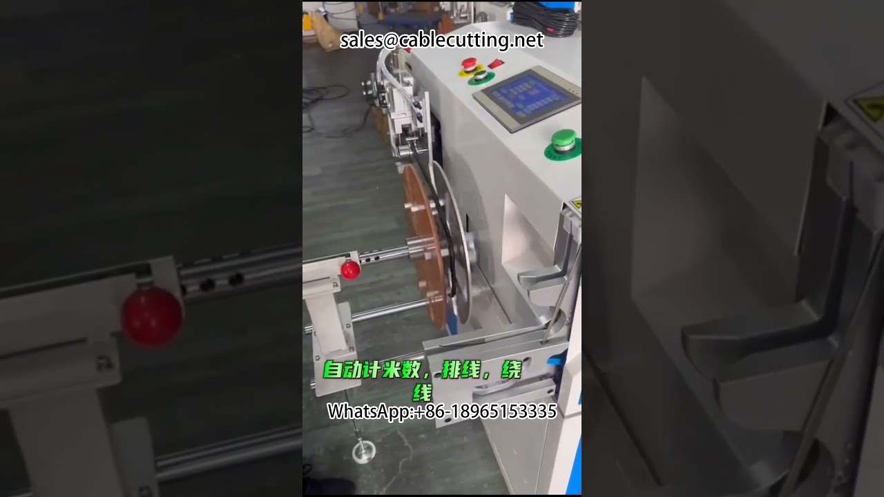 Macchina automatica per conteggio metri, taglio file, avvolgimento e legatura - Caso operativo