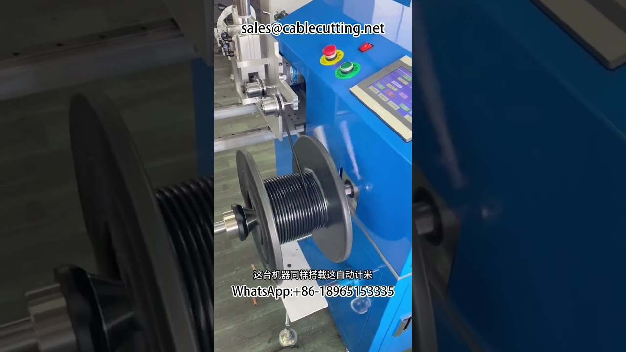 Automatic Metre Counting Winding Machine #Wire Winding Machine #Wire Processing #Wire & Cable #Netti