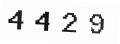 Verification Code Image