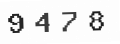 Verification Code Image