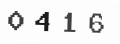 Verification Code Image